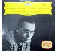 Richard Strauss - Strauss: Also sprach Zarathustra op. 30 [Vinyl LP] [Schallplatte]