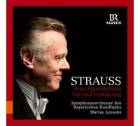 Richard Strauss Strauss: Eine Alpensinfonie/Tod Und Verklärung (CD) (US IMPORT)