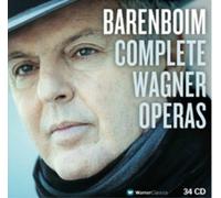 Complete Wagner Operas