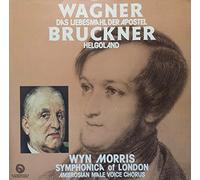 Richard Wagner - Das Liebesmahl Der Apostel/Helgoland