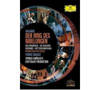 RICHARD WAGNER "DER RING DES NIBELUNGEN" 8 DVD BOX NEW