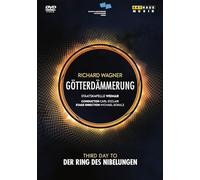 Richard Wagner - Götterdämmerung (Region 0 DVD) [2008] [NTSC]