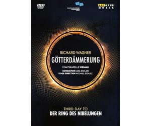 Richard Wagner - Götterdämmerung (Region 0 DVD) [2008] [NTSC]