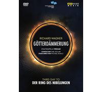 Richard Wagner - Götterdämmerung (Region 0 DVD) (DVD) Renatus Meszar (US IMPORT)