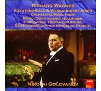 Golovanov - Golovanov Conducts Wagner