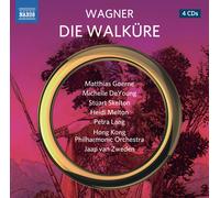 Richard Wagner Wagner: Die Walküre (CD) Album (US IMPORT)