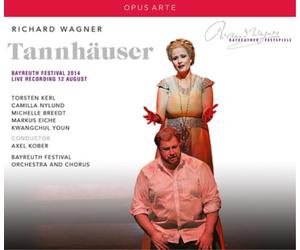 Richard Wagner Wagner: Tannhäuser (CD) Box Set (US IMPORT)