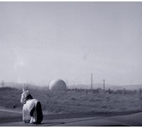 Richard Youngs - This Is Not A Lament