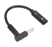 Richer-R Type-C to 4.5mm Adapter for Laptop, Type C Female to 4.5mm x 0.6mm Power Adapter Cable Plug Converter Charging Cable for HP450G3 / G4 440G3 / G4 430G3 / G4 820G3 / G4 840G3 / G4 828G3