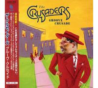 Richie Beirach - Eon