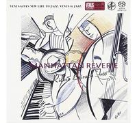 Richie Beirach - Manhattan Reveie [Import]