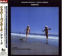 Richie Beirach - Omerta [Re-Issue]