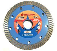 RICHMANN Exclusive Professional Diamond disc Blade 125x22.2 Dry and Wet Cutting, Tile Cutter (C4809)