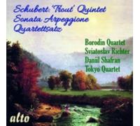 RICHTER/BORODIN QT/D.SHAFRAN/TOKYO QT: SCHUBERT: TROUT QUINTET/ - CD BRAND NEW
