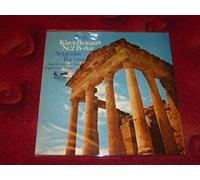 Richter - Brahms Klavierkonzert Nr. 2 B-dur. Svjatoslav Richter. Paris Orchester. Lorin Maazel. Vinyl LP Orbis. [Vinyl] Brahms; Maazel; Paris Orchester and Richter