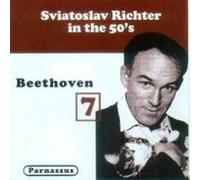 Richter in the 1950s-Vol.7 - Sviatoslav Richter Compact Disc
