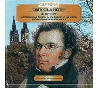 RICHTER SVIATOSLAV (piano) - Piano Sonata Nos. 9, 11,etc.