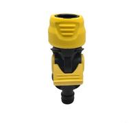 RichVibe For Karcher Control Valve 2.645-198.0 for Pressure Washers, Adjustable Water Flow for Multiple Hose Sizes and Outdoor Garden Cleaning, Fits All Standard Click Connection Systems