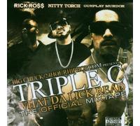 Rick Ross/Nitty Torch/Gunplay Murdoch - What Da Lick Read