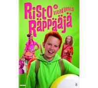 Ricky Rapper and Cool Wendy [Region 2]