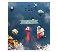 Rico Design Space Amigurumi Pattern Book