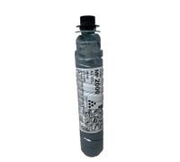 RICOH 842340 842015 MP 2000 Type 1230D Original Aficio 2015/2018/2020 MP 1500
