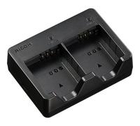 Ricoh Battery Charger BJ-12