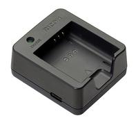 Ricoh BJ-11 Battery Charger for DB-110 Battery