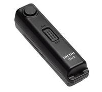 Ricoh cable switch CA-3 30004