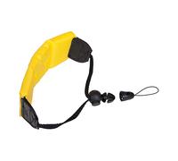 Ricoh floating strap geel | ✅ 5 years warranty