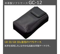 Ricoh Genuine Leather Soft Case Gc-12 [compatible Models Gr Iii, Gr Iiixflexible High-grade Genuine Leather Case Made Of Horse Leatherfoldable And