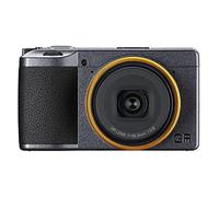 Ricoh GR III Street Edition | ✅ 5 years warranty at Photospecialist