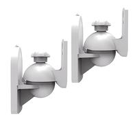 RICOO Hi-Fi Speaker Wall Mount, LH028-W, Ultimate Surround Sound Speaker Wall Brackets, Fully Adjustable Swivel and Tilt, High Capacity 2.5kg, Set of 2, White