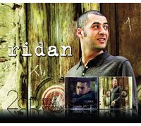 Ridan - L'Un Est L'Autre / Le Reve Ou La Vie