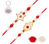 Riddhika Ventures Red Evil Eye Rakhi Protect From Negative Energy (Set of 2) with Roli Chawal, Greeting Card and and One Motivational Keychain (V1W1K)