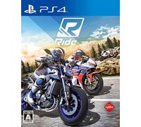 RIDE