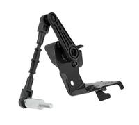 Ride height sensor Front Level Sensor Suspension Body Height Sensor 8W0941285E 8W0941286C For A4 S4 A5 RS5 S5 2016-2023