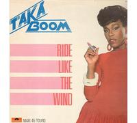 Ride like the wind (D.J. Club Mix, 1983, LC, Christopher Cross-cover version) / Vinyl Maxi Single [Vinyl 12'']
