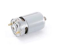 Ride Rechargeable Balance Car electronic starter Table Saw electronic starter Offee Machine electronic starter Hand Drill electronic starter 550 DC Brushed electronic starter 12V 25V DIY Hobby Toy ele
