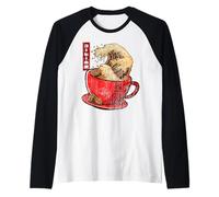 Ride the Big Coffee Wave! Start Your Day positive with Power Raglan Baseball Tee