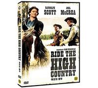 Ride the High Country (1962) NTSC, All Region