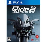 Ride2 (ライド2) (【初回封入特典】ボーナスパック(カワサキ&ドゥカティ)プロダクトコード 同梱)