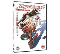 Rideback - The Complete Series [DVD]