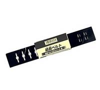 Rider Henshin Belt extension belt DX Series (japan import)