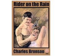 Rider On The Rain [DVD]