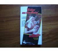 Rider on the Rain [VHS]