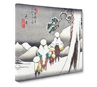 Riders in the Snow by Utagawa Hiroshige Canvas Print | Gallery Wrapped 30mm Frame Wall Art | 20x20 inches | Ready to Hang | Asian Landscape Picture | Living Room Bedroom Lounge Office