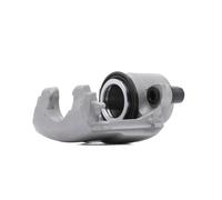 RIDEX PLUS 78B0145P Brake caliper