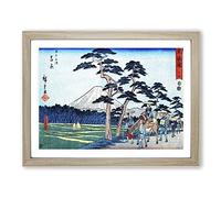Riding Past Mount Fuji By Utagawa Hiroshige Asian Japanese Framed Print | A3 Oak Framed Wall Art | Ready to Hang | Asian Landscape Picture | Living Room Bedroom Lounge Office