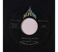 riding the waves / i don't mind